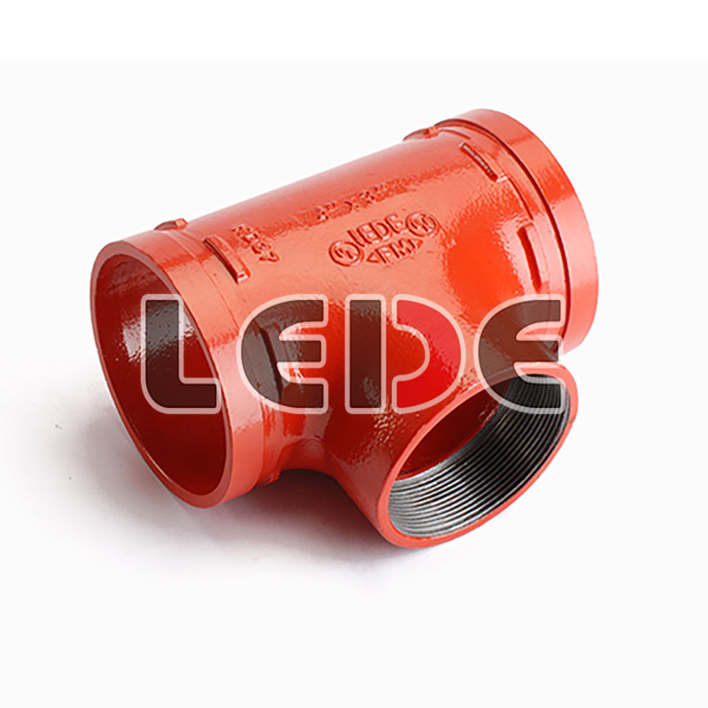 螺(luo)紋異徑(jing)三通